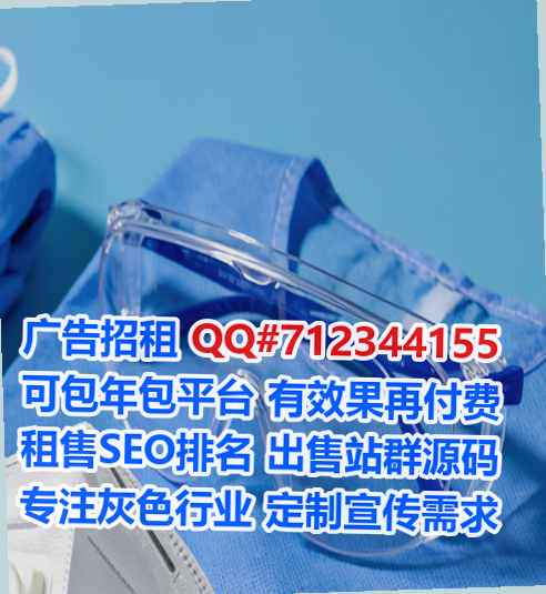 麒麟代母系统工程公司